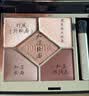 迪奥Dior惊艳五色眼影盘649裸粉裙摆彩妆化妆品生日礼物送女友 实拍图