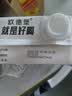 欧德堡（Oldenburger）4.0g蛋白全脂沙漠有机纯牛奶1L*1盒 京东自营 早餐奶 实拍图