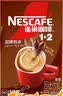 雀巢（Nestle）1+2特浓低糖*速溶咖啡三合一冲调饮品90条1170g 实拍图