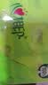 心相印（Mind Act Upon Mind）茶语丝享 便携装小包纸巾 可湿水餐巾纸卫生纸 【纸巾尺寸190*210mm】 3层 280抽*1提 【到手10包】 实拍图