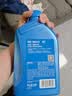 爱德王子壳牌摩托车机油踏板车机油摩托车润滑油10w-40 SL级 1L AX6 实拍图