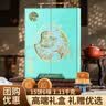稻香村月饼礼盒装广式蛋黄莲蓉苏式五仁枣泥节送长辈领导礼物1110g 实拍图