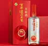 泸州老窖窖龄30年 52度500ml*2瓶 礼盒装 (包装随机) 浓香型白酒 送礼 实拍图