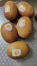 佳沛（zespri）新西兰金奇异果猕猴桃 5粒装 单果约88-103g 水果源头直发 实拍图