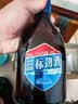 劲牌 蓝标劲酒 36度光瓶酒 500ml 单瓶装 养生酒 自饮 送礼 实拍图
