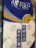 心相印有芯卷纸 心柔系列4层140g*10卷 卫生纸 柔韧可冲散 纸巾 实拍图