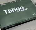 天章 （TANGO）A4打印纸70g500张*10包 新绿天章【豪华品质】白纸双面打印复印纸 洁白顺滑不卡纸 整箱5000张 实拍图