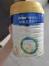 美素佳儿（Friso）皇家幼儿配方奶粉 3段（1-3岁幼儿适用）400g 乳铁蛋白（新国标） 实拍图