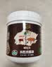 立邦水性木蜡油漆清漆防腐木器漆户外环保实木家具漆翻新1kg 棕胡桃色 实拍图
