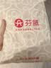 芬腾女士睡衣月子服春夏季新款纯棉长袖产后哺乳孕产妇大码家居服套装 实拍图