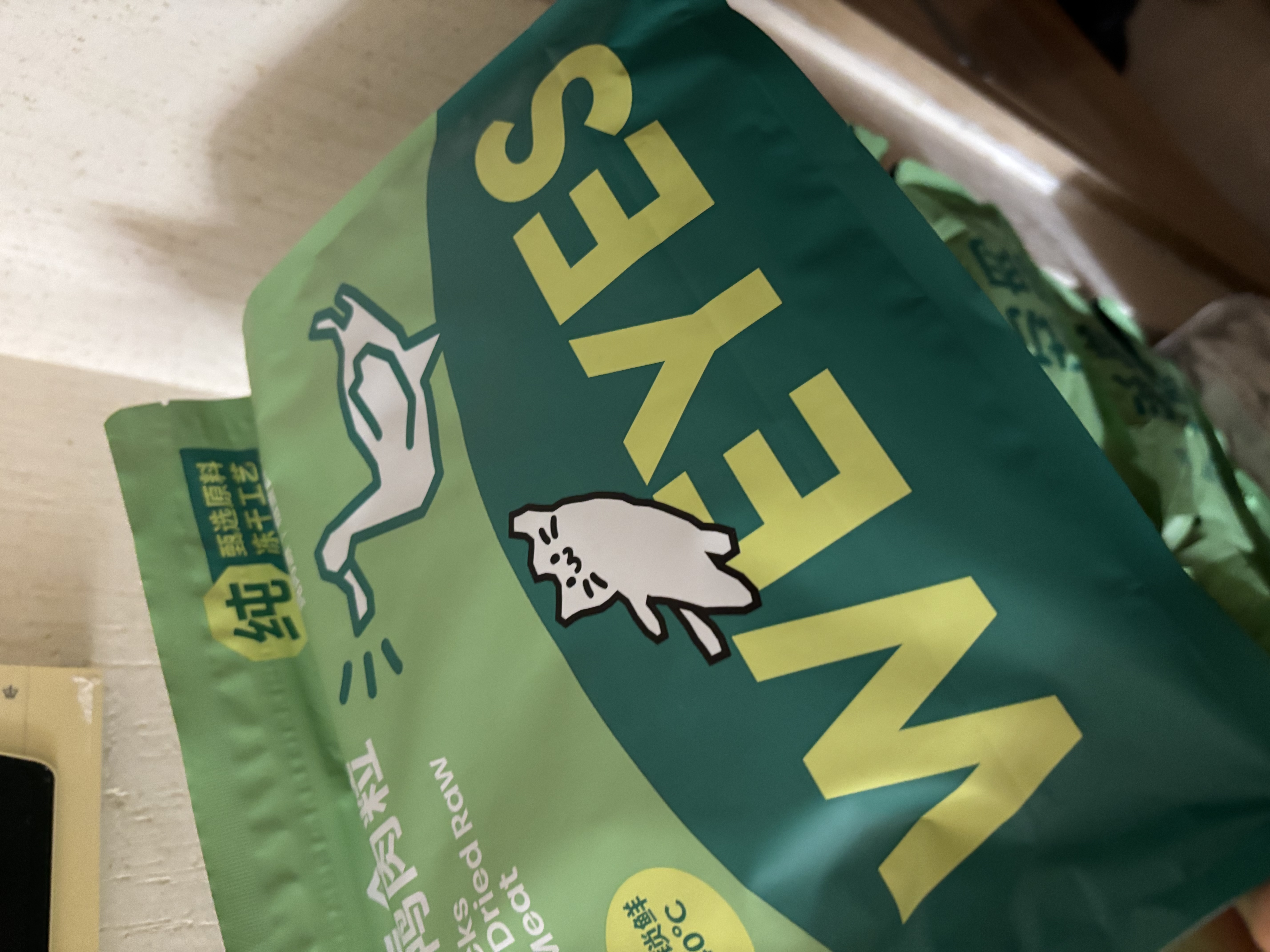 WEYES冻干鸭肉粒500g袋装成幼猫狗零食冻干鸭胸肉干营养高蛋白 实拍图