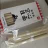 西贝莜面村 张爷爷空心挂面500g*5盒装 手工面条 营养 儿童早餐速冻半成品 实拍图