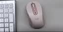 罗技（Logitech）M750M 通用版鼠标 无线鼠标 静音鼠标 对称鼠标 粉色 带Logi Bolt USB接收器 实拍图