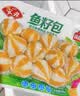 安井鱼籽包 240g/包 鱼糜含量≥45%锁鲜装火锅麻辣烫关东煮食材 实拍图