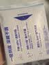 她研社深藏blue卫生巾日用240mm8片超薄瞬吸透气姨妈巾京东自营 实拍图