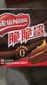 雀巢（Nestle）脆脆鲨威化饼干巧克力味40条744g 抗饿解馋零食办公室休闲零食 实拍图