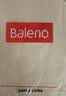 班尼路（Baleno）长袖t恤男秋季220G纯棉透气重磅休闲上衣宽松男女款二本针打底衫 实拍图