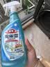 花王（KAO）玻璃清洁剂500ml 浴室玻璃水垢清洗剂喷雾擦玻璃窗户神器不留水印 实拍图