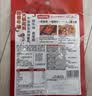 海底捞醇香牛油火锅底料150g 实拍图