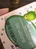 伊可新[伊可新] 维生素AD滴剂(胶囊型) 1500IU:500IU*30粒/盒 实拍图