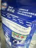 finish亮碟洗碗机专用洗碗盐软水盐2kg 预防水垢助力清洁养护机体高纯度 实拍图