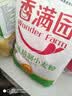 香满园美味精制小麦粉10斤 面粉馒头粉饺子粉面条粉包子粉 实拍图