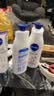 妮维雅（NIVEA）孙颖莎同款天然VC美白女士温润透白润肤乳液400ml*2生日礼物女生 实拍图
