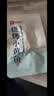 良品铺子 烧烤小黄鱼100g 即食海鲜小吃小鱼仔小鱼干零食独立包装 实拍图