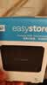 西部数据（WD）移动硬盘5TB USB3.0 easystore系列 2.5英寸 机械硬盘 笔记本电脑外接 外置备份 大容量家庭存储 实拍图