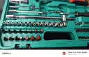 绿林（GREENER）螺丝刀套装6件大师系列十一字强磁性家用6*100mm、5*75mm、3*75mm 实拍图
