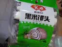 安井紫薯包 800g  约27个 杂粮馒头包子面点速冻速食早餐半成品 实拍图