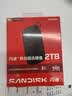 Sandisk闪迪2TB Type-c USB3.2移动固态硬盘（PSSD）E31高速 移动SSD 读速1000MB/s 兼容手机笔记本电脑 实拍图