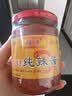 佳丰 沙县纯辣酱 福建小吃拌饭辣椒酱 火锅蘸料香辣下饭调味酱230g 实拍图