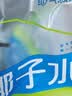 耶气满满100%纯椰子水180ml*10袋 天然电解质水 进口椰源 果汁饮料 实拍图