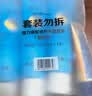 隆力奇蛇油护手霜男女士保湿滋润手霜套装（经典款50g*4支装） 实拍图