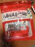 川珍八角桂皮香叶3袋组合装82g【配料干净】卤肉香料烧卤炖肉调味料包 实拍图