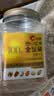 洽洽纯坚果400g罐装混合干果腰果开心果碧根果仁扁桃仁营养零食恰恰 实拍图