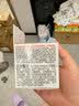 贝亲（Pigeon）自然实感第3代启衔奶嘴 宽口径奶嘴 S号-1只装  1个月以上 BA130 实拍图