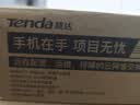 Tenda腾达8口千兆管理型交换机 企业级Web+云网管 Vlan网线分线器 监控网络分流器 防雷钢壳 TEG2208D 实拍图