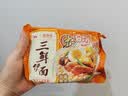 华丰京觅华丰三鲜伊面方便面五连包升级大面饼原味118g*5袋鲜香 实拍图