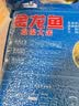 金龙鱼东北大米 盘锦大米10斤 蟹稻共生蟹田大米 实拍图