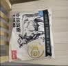 鲜京采精选 巴西原切精修牛长肋条净重2斤  纯肋间肉 烤肉炖煮 实拍图