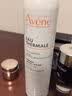 雅漾（Avene）舒泉喷雾300ML补水保湿爽肤湿敷水敏肌护肤化妆水大喷 实拍图