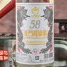 金门高粱 双龙系列白金龙 清香型白酒 58度 600ml 单瓶装 台湾原瓶口粮酒 实拍图