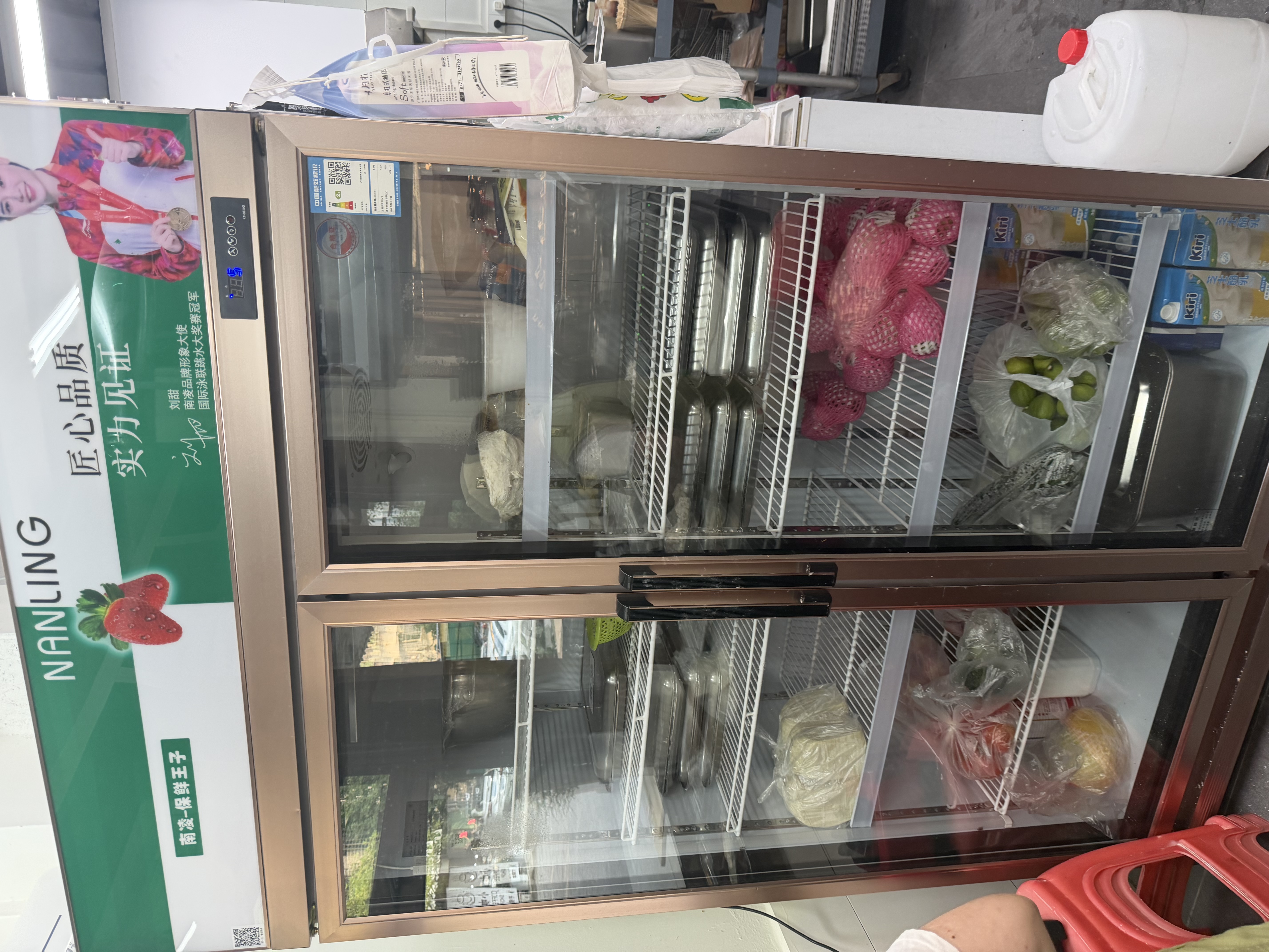 南凌（Nanling）冰柜展示柜商用立式风冷冷藏冰柜酒吧大容量冷柜酒水陈列饮料柜蛋糕蔬菜保鲜柜 LG-1100W丨风冷无霜丨长1.3米 实拍图