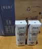 蒙牛特仑苏低脂纯牛奶250ml×16盒 3.6g蛋白 健身减脂 送礼礼盒 实拍图