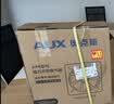 奥克斯（AUX）排气扇厨房专用抽油烟排风扇强力铁换气扇方形排烟 14寸黑色 实拍图