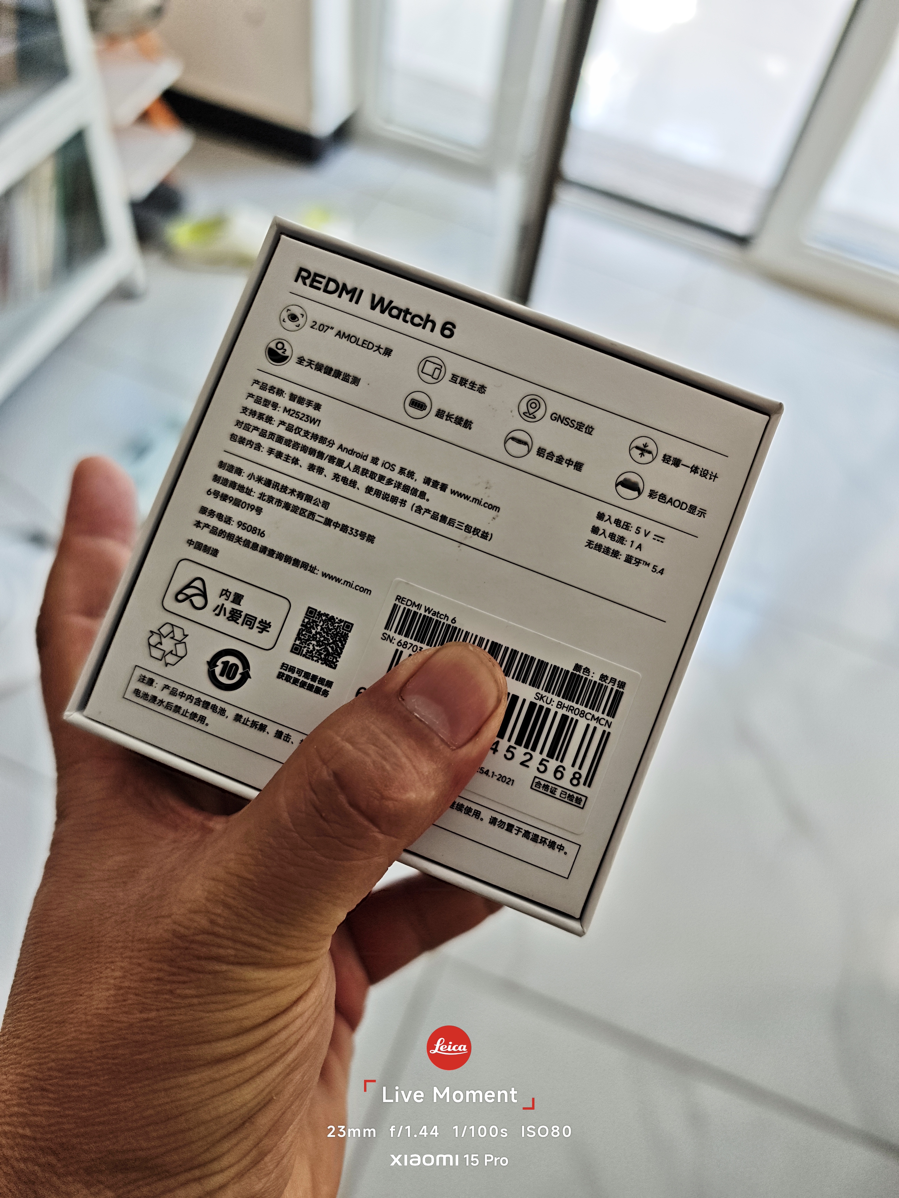 小米（MI）REDMI Watch 6皎月银 国家补贴 澎湃OS 3 心率血氧监测 红米手表6 初高中生 运动 实拍图