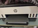 惠普（HP）678 彩色连供自动双面多功能喷墨打印机 无线连接 微信打印 复印扫描一体机家用打印机 实拍图