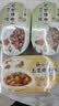 统一开小灶自热米饭小香菇烧肉口味256克 微微辣 实拍图